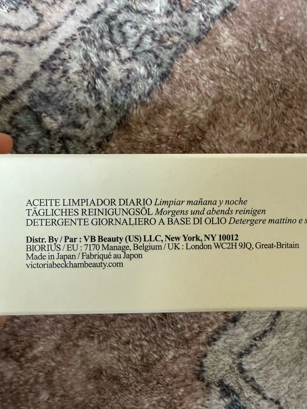 New Victoria Beckham Daily Oil Cleanser full size